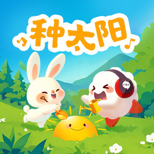 看，日本语毛茸茸的大阴户特写视频
