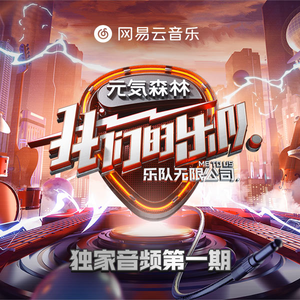 看，日本语毛茸茸的大阴户特写视频
